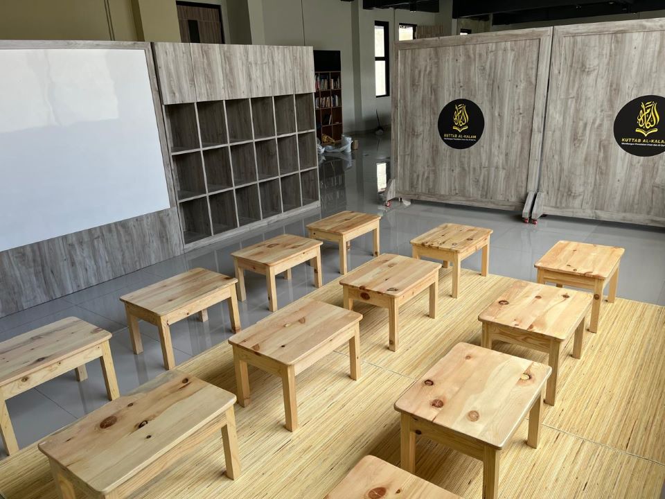 Auditorium